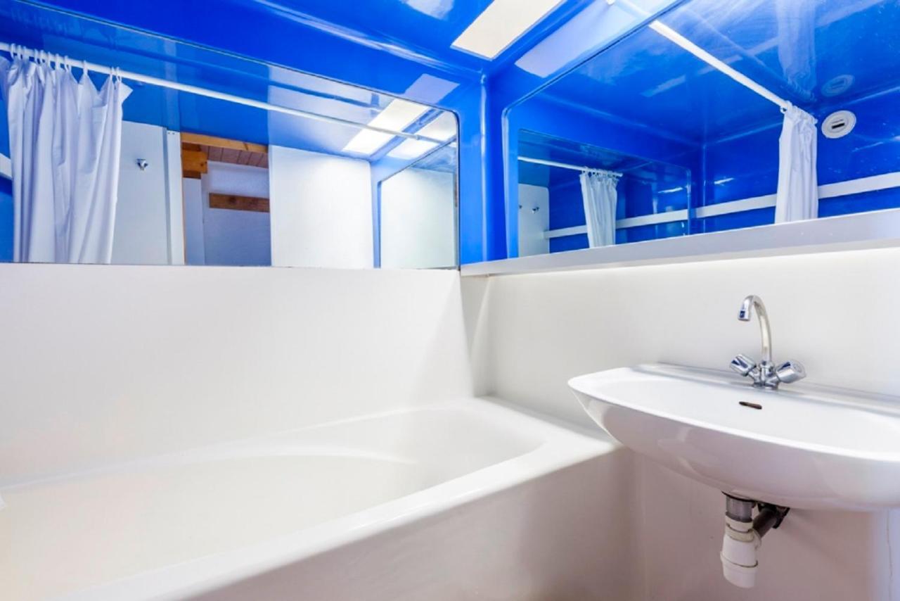 Residences Quartier Charmettoger - Maeva Home Les Arcs  Room photo